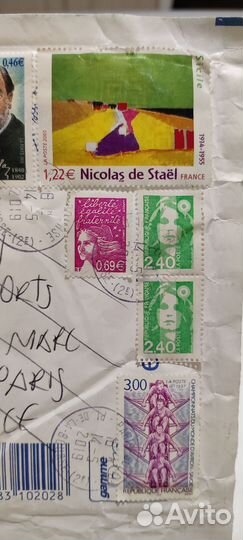 Конверт с марками, Франция