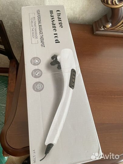 Массажер для тела электрический