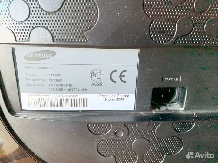 Монитор 60 гц