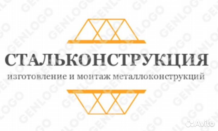 Сварщик на полуавтомат