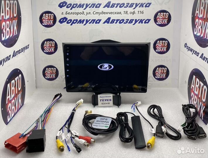 Штатная магнитола LADA Granta 2018-2019 CC3 3-32