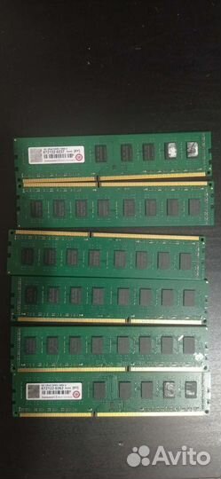 Оперативная память