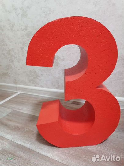 Объемные цифры из пенопласта