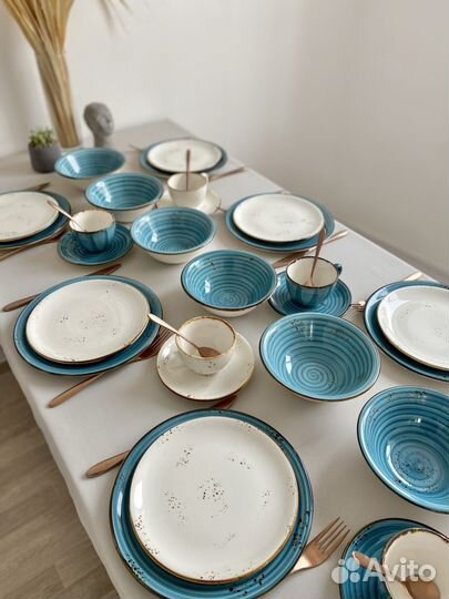 Столовый сервиз