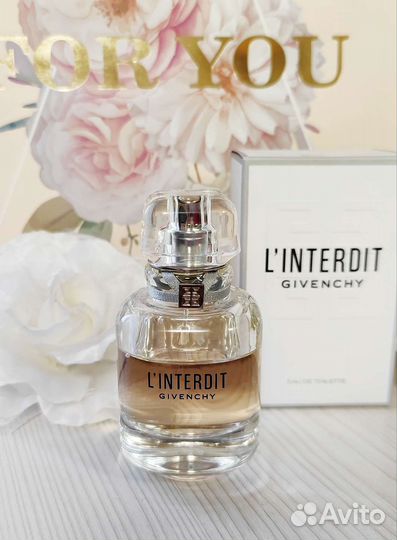 Парфюм на распив Givenchy L'Interdit