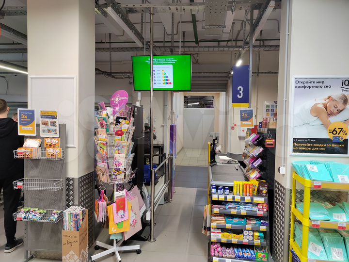 Торговая площадь, 12 м²