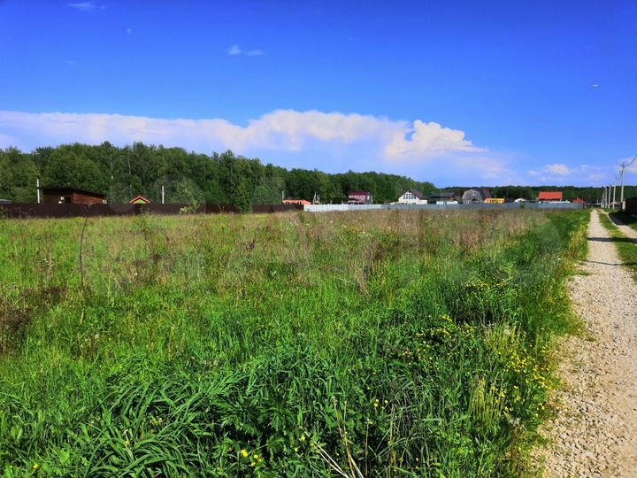 Участок 20 сот. (ИЖС)