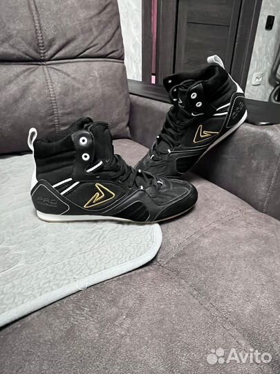 Боксерки demix