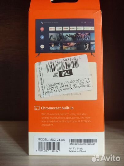 Xiaomi mi tv stick