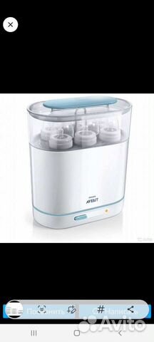 Стерилизатор для бутылочек philips avent