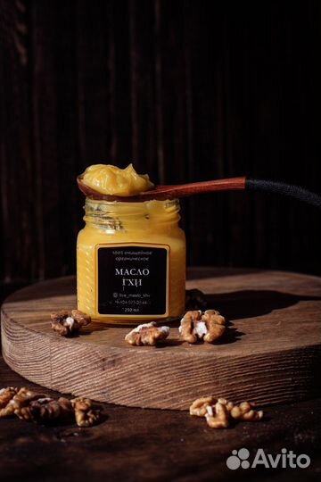 Сыродавленое масло