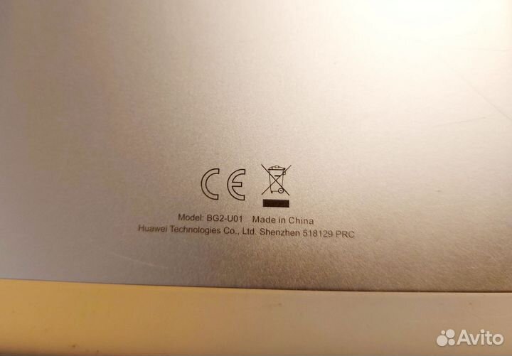 Планшет Huawei Mediapad T3