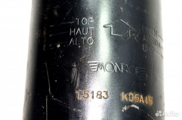 Амортизатор переднего моста, правый DAF XF105 (01