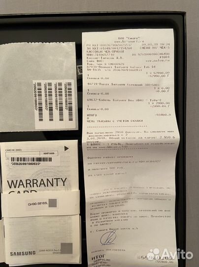 Планшет Samsung Galaxy Tab S4 10.5