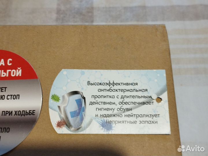 Ботинки женские зимние 38 размера новые