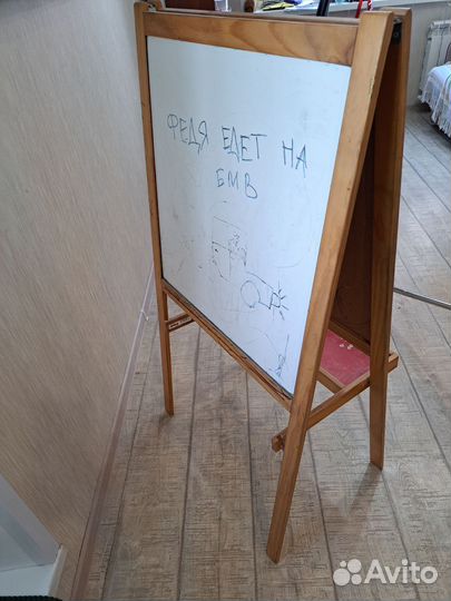 Мольберт детский двухсторонний