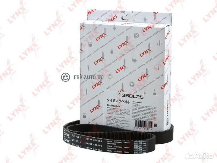 Lynxauto 135BL25 Ремень грм