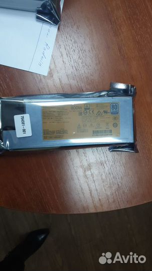 Блок питания HP 800w (754381-001)