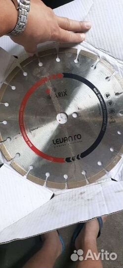 Алмазный диск