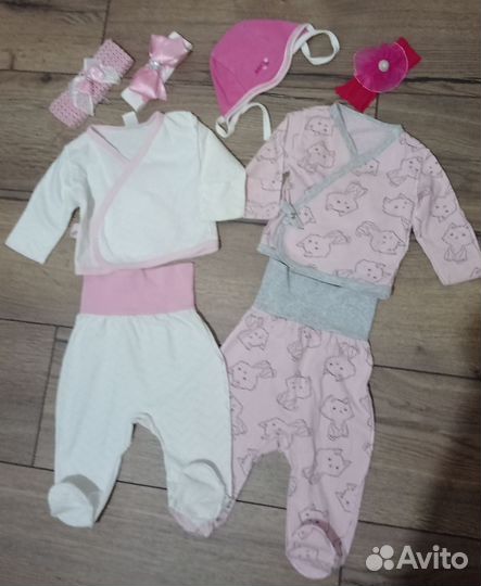 Детские вещи пакетом для девочки 56 62