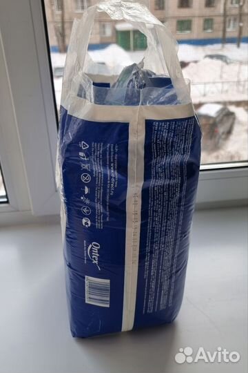 Подгузники для взрослых