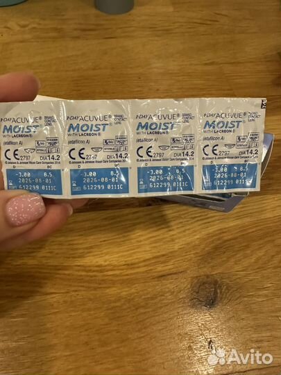 Линзы acuvue oasys 1 day -3 -2,75