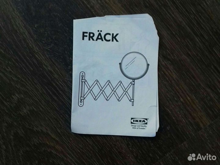 Зеркало Икеа косметическое новое