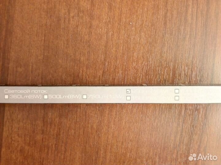 Люминесцентная лампа (белая) 16W G5 T4