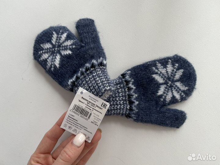 Бронь. Варежки детские на возраст 2-4 года
