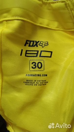 Штаны для мотокросса