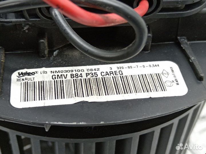 Моторчик печки Renault Megane 2 рест. 2007