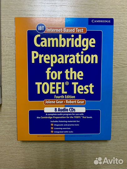 Пособие по подготовке к toefl