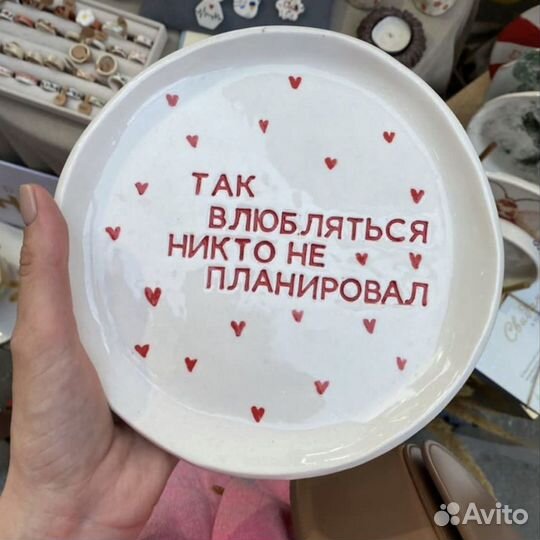 Гончарный мастер класс Корпоратив День рождения