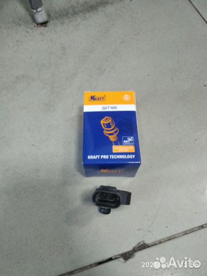 Датчик абсолютного давления Шевроле Круз, Астра