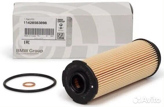 Фильтр масляный BMW 11428583898