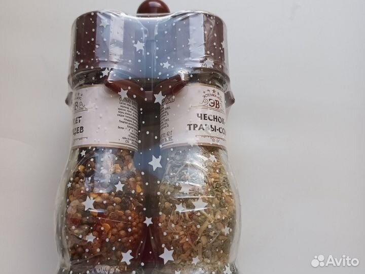 Подарочный набор мельниц для специй