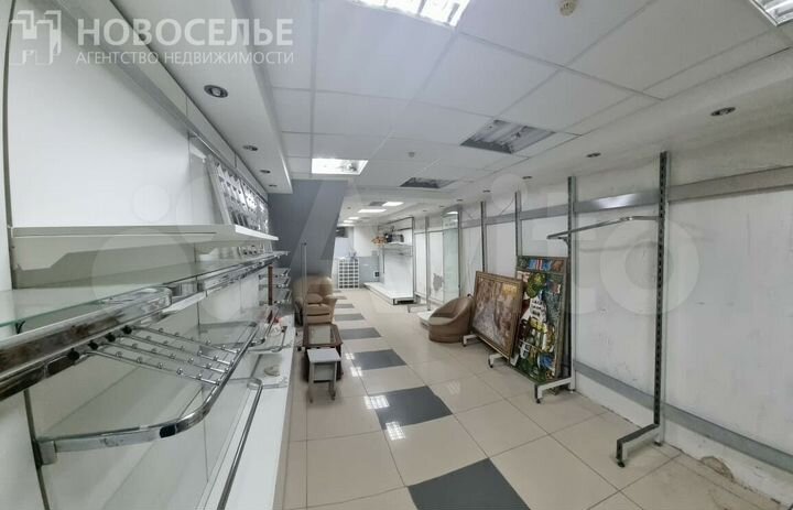 Сдам торговое помещение