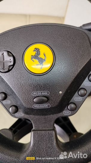 Игровой руль