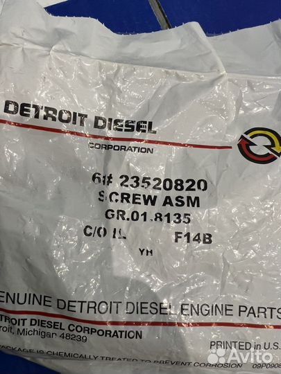 Винт регулировки форсунки Detroit Diesel 23520820