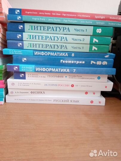 Учебники разные, новые и б\у