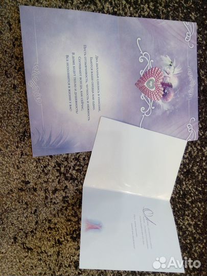 Свадебные открытки, конверты для денег