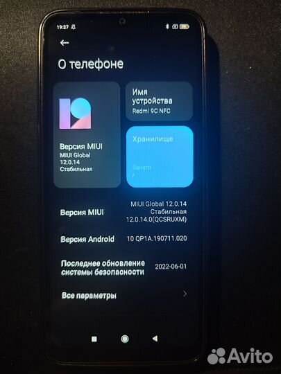 Xiaomi Redmi 9C (NFC), 2/32 ГБ