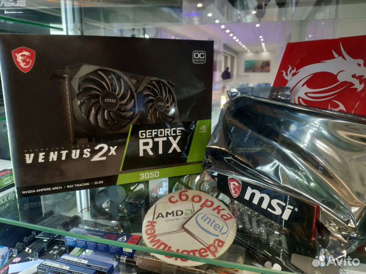 GeForce RTX 3050 8Gb gainward