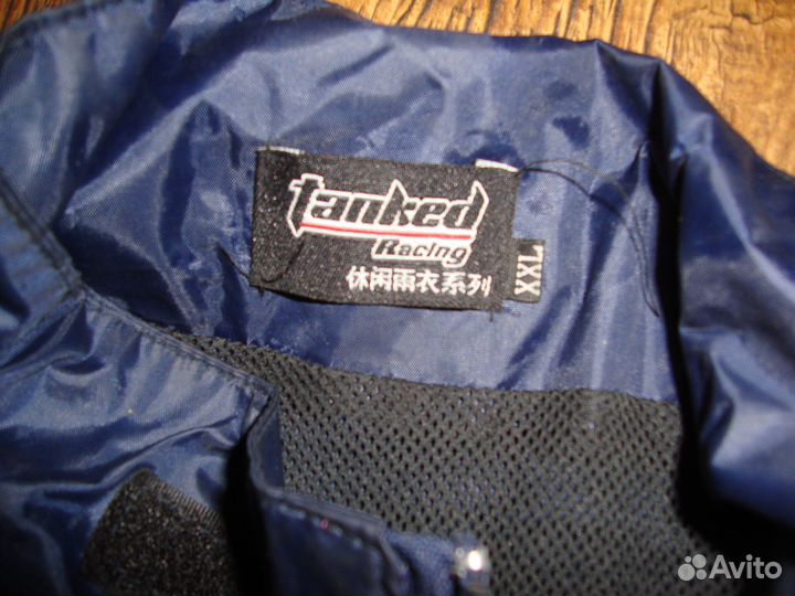 Мото дождевик