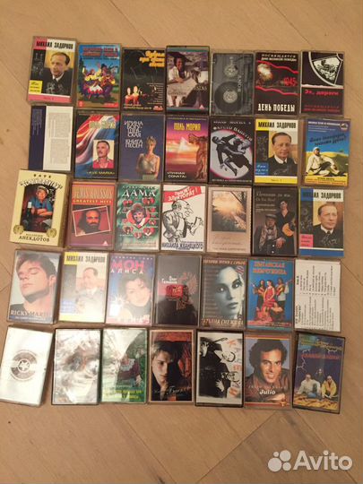 Аудиокассеты