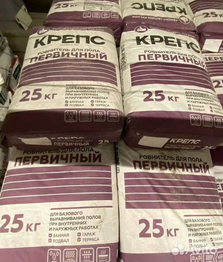 Ровнитель для пола с доставкой