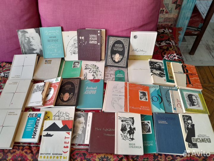 Поэзия книги