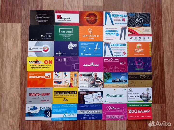 Пластиковые карты