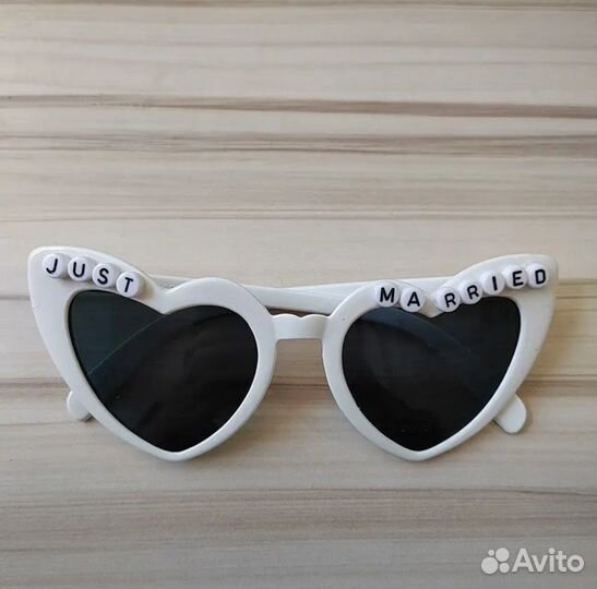 Очки Just married