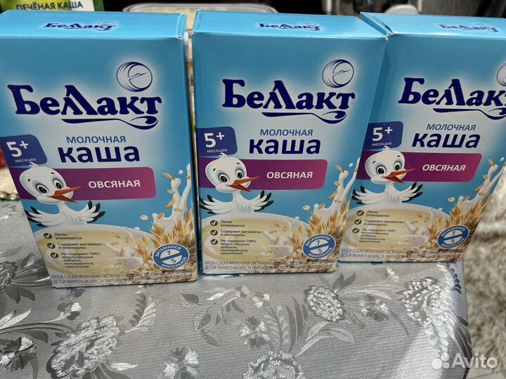 Продаю каши Беллакт